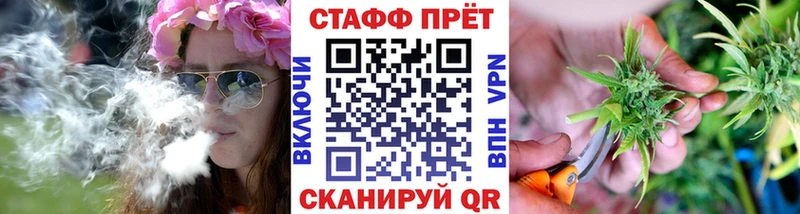 Где купить наркоту Кизилюрт Каннабис  СОЛЬ  ГАШИШ  Меф мяу мяу  блэк спрут онион  Cocaine 
