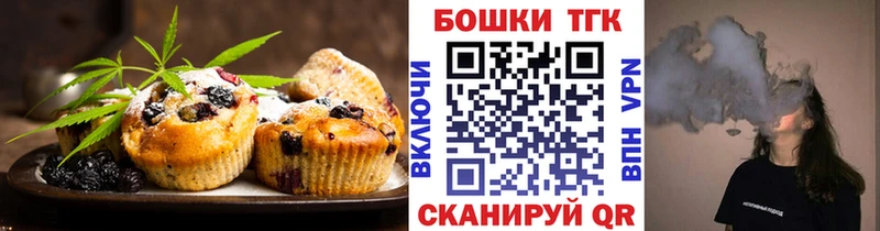 Cannafood конопля  omg вход  Кизилюрт 