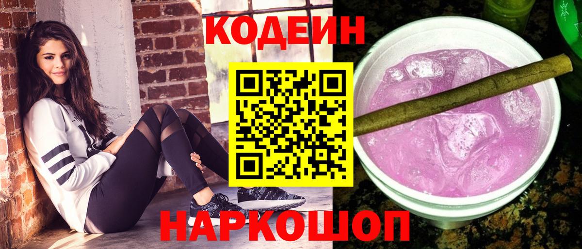 COCAIN  КОКАИН  Бошки Шишки  Меф  Масло THC  Вход с VPN  Кетыч  Мефедрон  Кизилюрт  Круглые 
