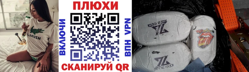 Гашиш Premium дарнет шоп Кизилюрт