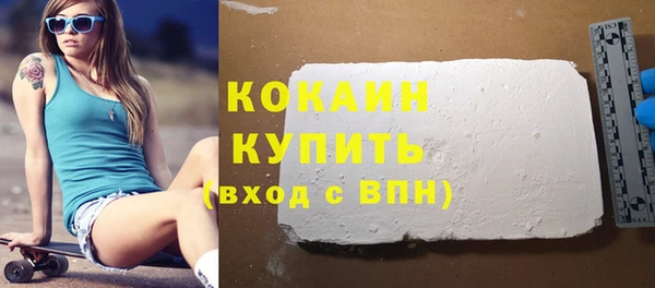 ешки Нефтегорск
