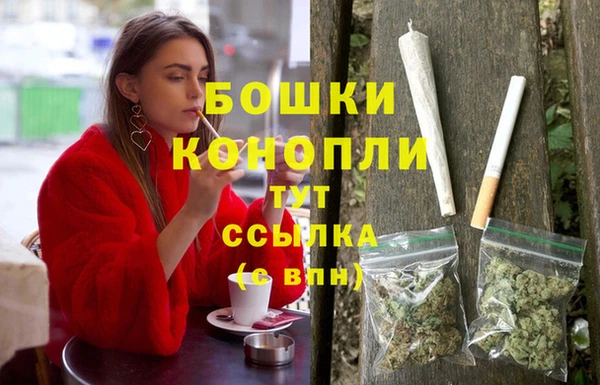 кокаин Надым