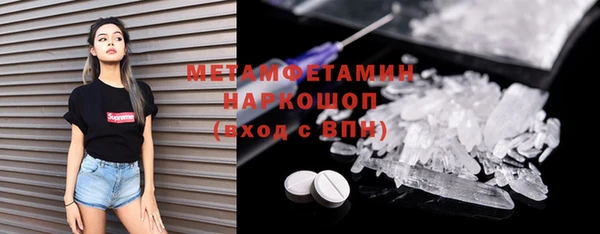 экстази Михайловка
