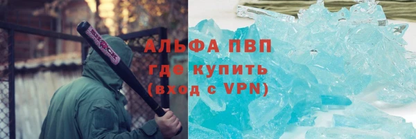сатива Наволоки