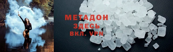 таблы Нея