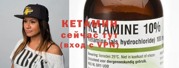 ешки Нефтегорск