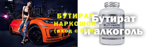 кокаин Надым
