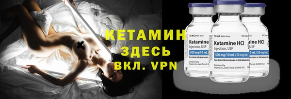 экстази Аркадак