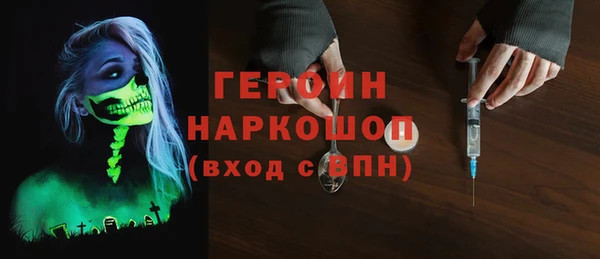 таблы Нея