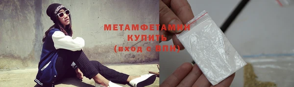 стаф Михайлов