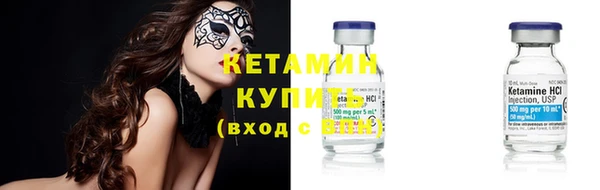 дистиллят марихуана Навашино
