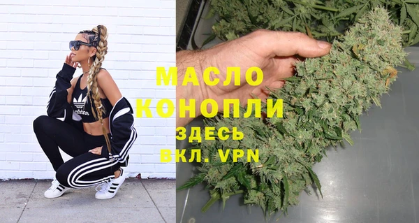 кокаин Надым