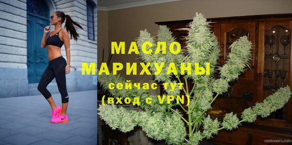 марки nbome Артём