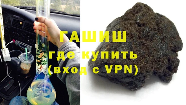 ешки Нефтегорск