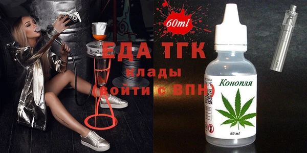 марки nbome Артём