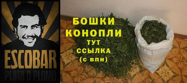 марки nbome Артём