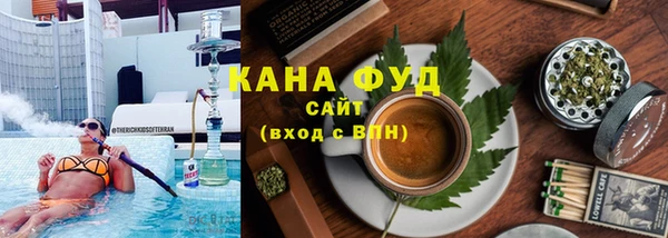 сатива Наволоки
