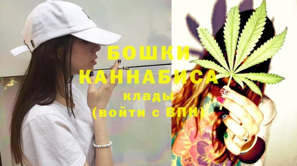 кокаин Надым