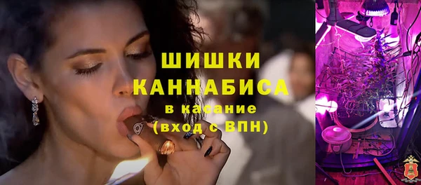 кокаин Надым