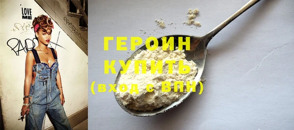 сатива Наволоки