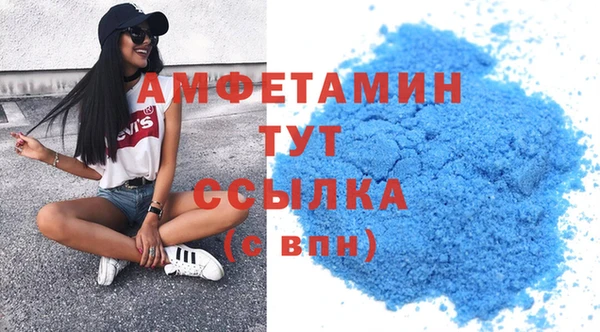 таблы Нея