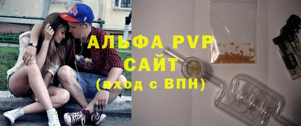 дистиллят марихуана Навашино