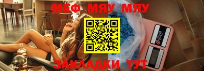 амфетамин Гатчина