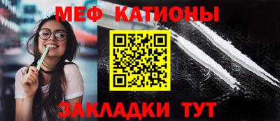 герыч Балаково