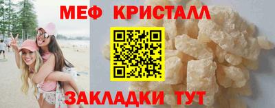 амфетамин Гатчина