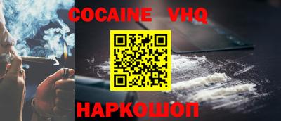 таблы Гусев