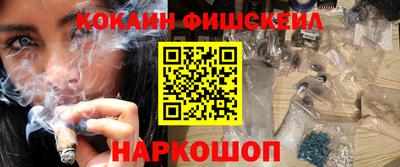 герыч Азнакаево