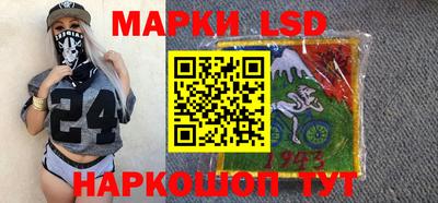 герыч Балаково