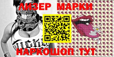 герыч Балаково