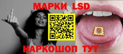 герыч Балаково