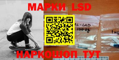 эйфоретик Гусь-Хрустальный