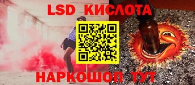 кокс Балашиха