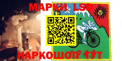 круглые Гагарин