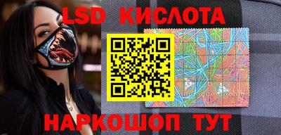 амфетамин Гатчина