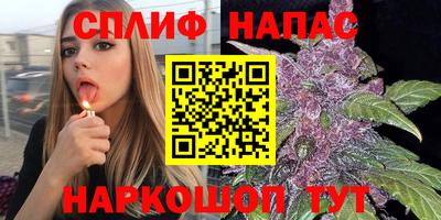 герыч Балаково