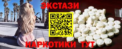прущие грибы Гай