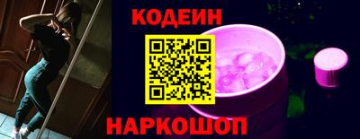 таблы Гусев