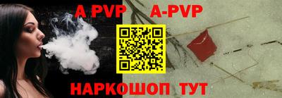 кокаин перу Гусиноозёрск