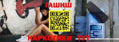 круглые Гагарин
