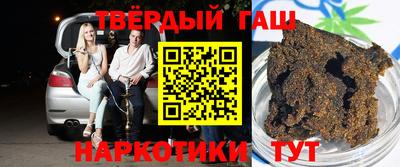 круглые Гагарин