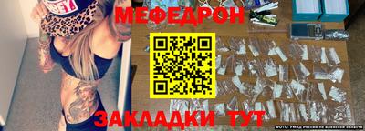 круглые Гагарин