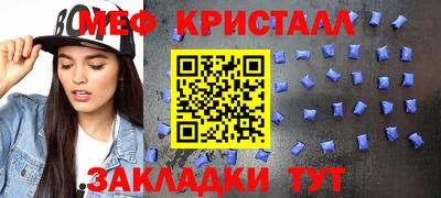 круглые Гагарин