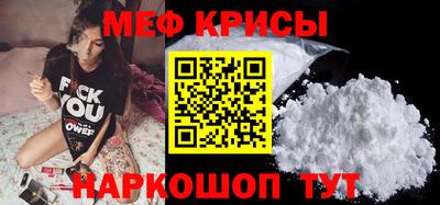 герыч Балаково