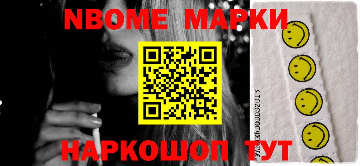 Лсд 25 экстази ecstasy Кизилюрт