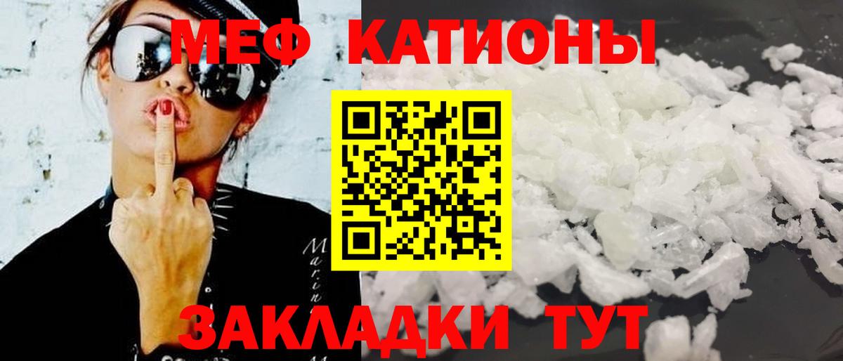 МЕФ Кизилюрт