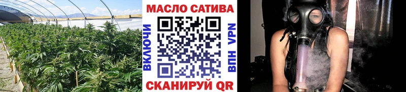 ТГК концентрат  Кизилюрт 